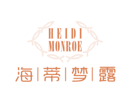 海蒂梦露 HEIDI MONROE 第10类医疗器械商标转让 注册号77423783