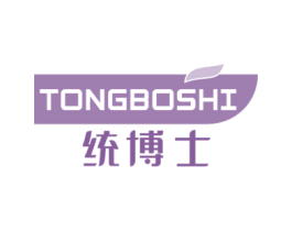 统博士 第29类食品商标转让 注册号72417556