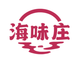 海味庄 第29类食品商标转让 注册号72222158