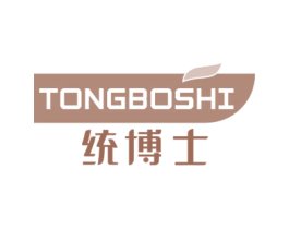 统博士 第10类医疗器械商标转让 注册号72415252
