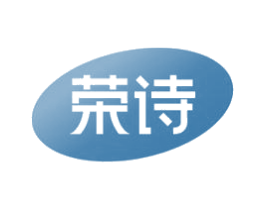 荣诗 第10类医疗器械商标转让 注册号78667500