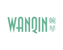 婉琴 第25类服装鞋帽商标转让 注册号78973586