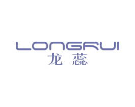 龙蕊 第25类服装鞋帽商标转让 注册号79054502