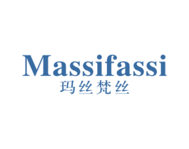 MASSIFASSI 玛丝梵丝 第25类服装鞋帽商标转让 注册号79017697