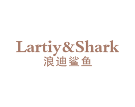LARTIY＆SHARK 浪迪鲨鱼 第25类服装鞋帽商标转让 注册号79054521