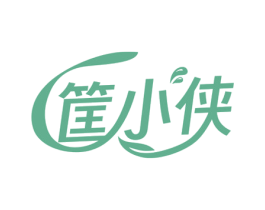 筐小侠