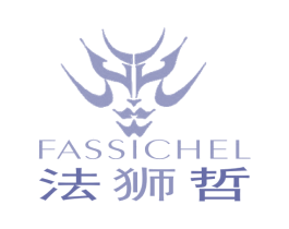 法狮哲 FASSICHEL 第25类服装鞋帽商标转让 注册号7730543