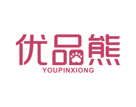 优品熊 第09类科学仪器商标转让 注册号43645155