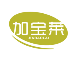 加宝莱 第05类医药商标转让 注册号78475528