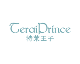 TERAIPRINCE 特莱王子 第25类服装鞋帽商标转让 注册号79128580