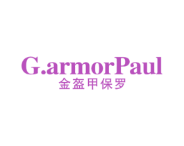 G.ARMORPAUL 金盔甲保罗 第25类服装鞋帽商标转让 注册号78950555