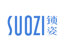 锁姿 第25类服装鞋帽商标转让 注册号78955201