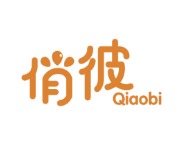 俏彼 第29类食品商标转让 注册号61347018