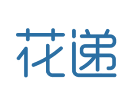 花递