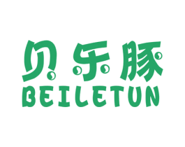 贝乐豚 第25类服装鞋帽商标转让 注册号16429830