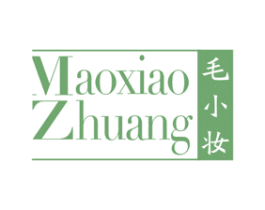 毛小妆