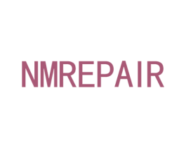 NMREPAIR 第03类化妆品商标转让 注册号66655516