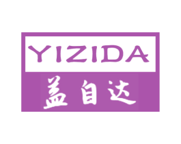 益自达 第07类机械设备商标转让 注册号62906296