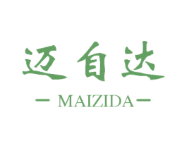 迈自达