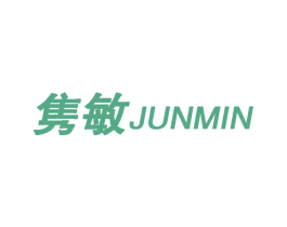 隽敏