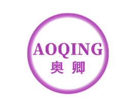 奥卿
