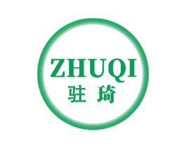 驻琦 第25类服装鞋帽商标转让 注册号59198472