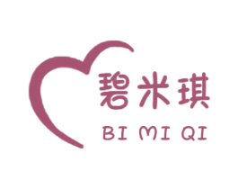 碧米琪 第25类服装鞋帽商标转让 注册号58968625