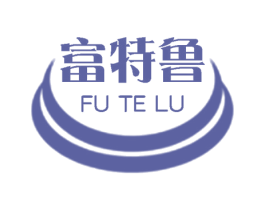 富特鲁 第25类服装鞋帽商标转让 注册号59264326