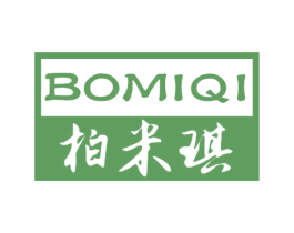 柏米琪 第25类服装鞋帽商标转让 注册号58990759