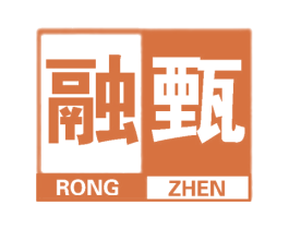 融甄 第25类服装鞋帽商标转让 注册号58951099