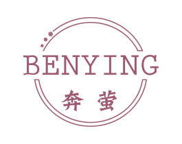 奔萤 第25类服装鞋帽商标转让 注册号56486388