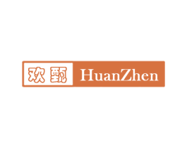 欢甄 第25类服装鞋帽商标转让 注册号58840481