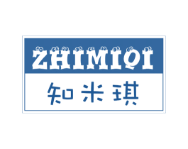 知米琪
