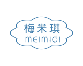 梅米琪 第25类服装鞋帽商标转让 注册号58959005