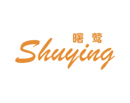 曙莺