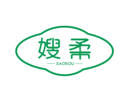 嫂柔 第25类服装鞋帽商标转让 注册号61473365