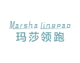 玛莎领跑 第25类服装鞋帽商标转让 注册号78026529