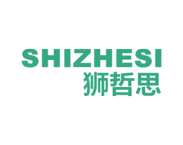 狮哲思 第25类服装鞋帽商标转让 注册号36726461