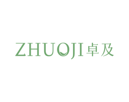 卓及 第03类化妆品商标转让 注册号79275053