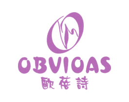 欧蓓诗OBVIOAS 第25类服装鞋帽商标转让 注册号2011596