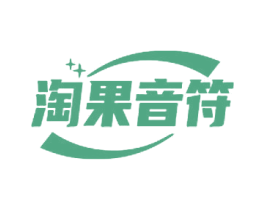 淘果音符 第29类食品商标转让 注册号79125274