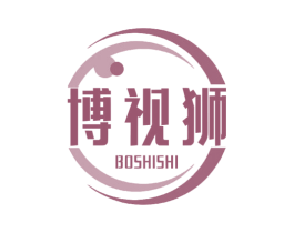 博视狮