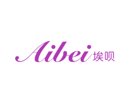 埃呗 第25类服装鞋帽商标转让 注册号78801384