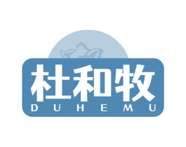 杜和牧 第43类餐饮酒店商标转让 注册号78773104