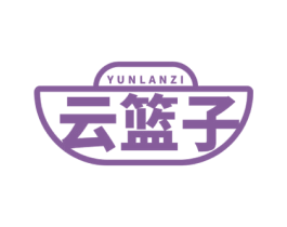 云篮子