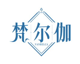 梵尔伽 VANRELCA 第25类服装鞋帽商标转让 注册号77889960