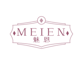 魅恩 第25类服装鞋帽商标转让 注册号77961014