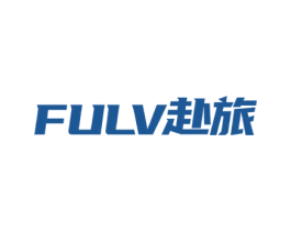 赴旅 第25类服装鞋帽商标转让 注册号78381282