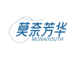 莫奈芳华 MONAIYOUTH 第25类服装鞋帽商标转让 注册号78812142