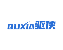 驱侠